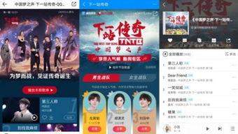 娱乐吃瓜爆料背景音乐,揭秘吃瓜爆料背后的音乐魅力 第2张 娱乐吃瓜爆料背景音乐,揭秘吃瓜爆料背后的音乐魅力 第2张