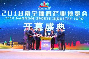 南宁最新新闻爆料热线,揭秘城市热点事件背后的真相 第3张 南宁最新新闻爆料热线,揭秘城市热点事件背后的真相 第3张