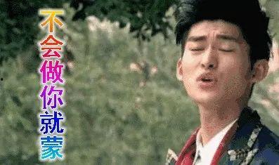 娱乐圈吃瓜指什么,揭秘明星八卦背后的真相  第2张