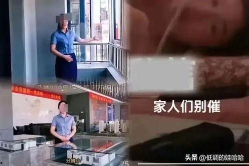 男女主角爆料视频大全下载,揭秘幕后故事与情感纠葛  第1张