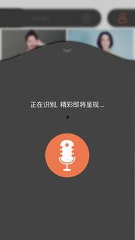 新视觉网站在线观看,在线观影新体验,畅享海量影视资源 第1张 新视觉网站在线观看,在线观影新体验,畅享海量影视资源 第1张