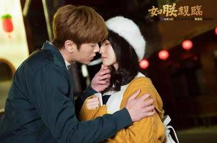 台剧如朕亲临在线观看,穿越时空的帝王传奇，在线观看重温历史风云  第3张