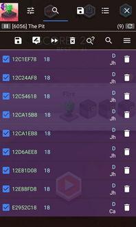 娱乐gg爆料,揭秘明星幕后故事  第2张