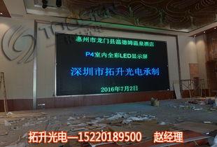 黄石电子厂爆料视频播放,揭秘工厂真实工作环境  第1张